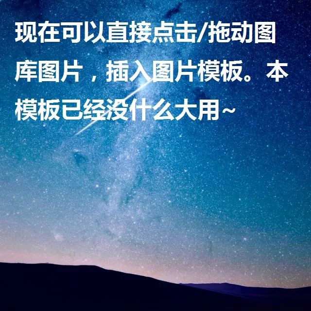 控卫如何通过视频学习提高技术水平_0